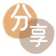 株洲信用卡商家平台☀️诚信信用卡24小时在线接单 - 松原信用卡